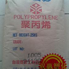 台湾塑胶5090T透明PP 食品级工程塑料的卓越之选