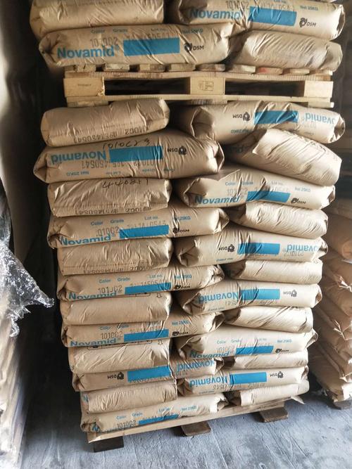 解读三菱工程塑料C-36 碳纤维增强30%的卓越之选