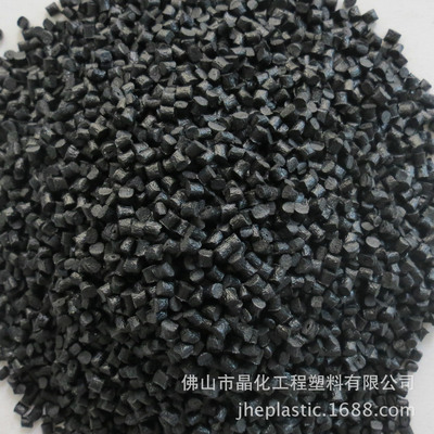 探秘佛山工程塑料PA66 为何PA-20GF成为行业施工首选材料